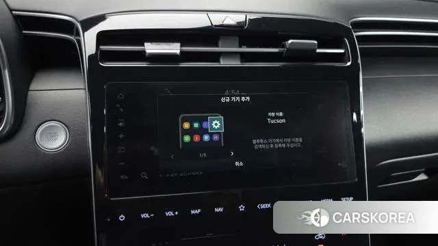 Hyundai Tucson (NX4) id 3534431 из Кореи 8