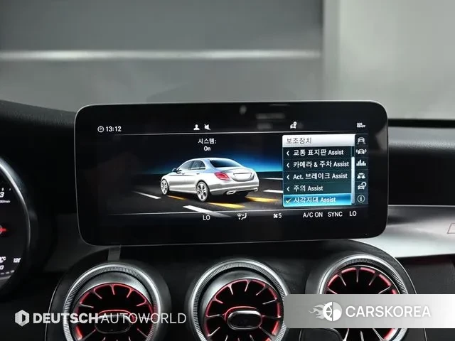 Mercedes-Benz C-Class W205 id 3166108 из Кореи 8