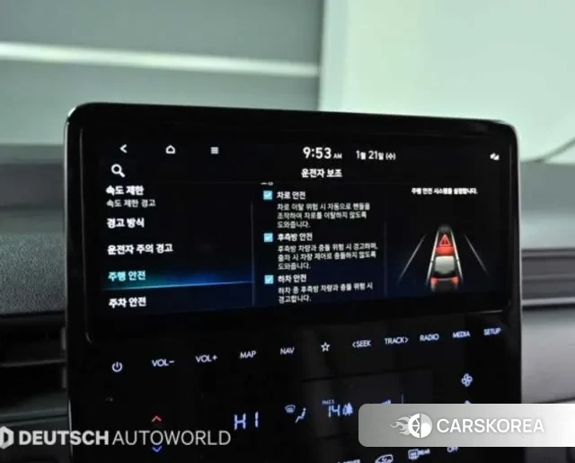 Hyundai Staria id 3610239 из Кореи 8