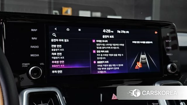 Kia Sorento 4th Generation id 4923420 из Кореи 8