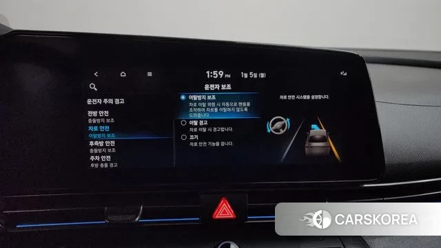 Hyundai Avante (CN7) id 3546165 из Кореи 8