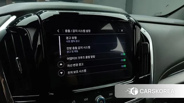 Chevrolet (GM Daewoo) Traverse id 3425318 из Кореи 8