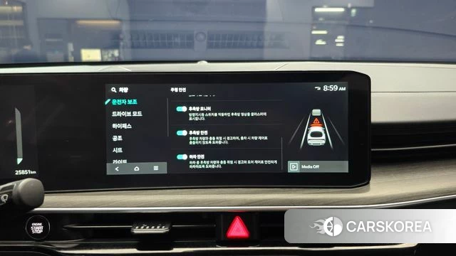 Kia The New K5 3rd generation id 4762246 из Кореи 8