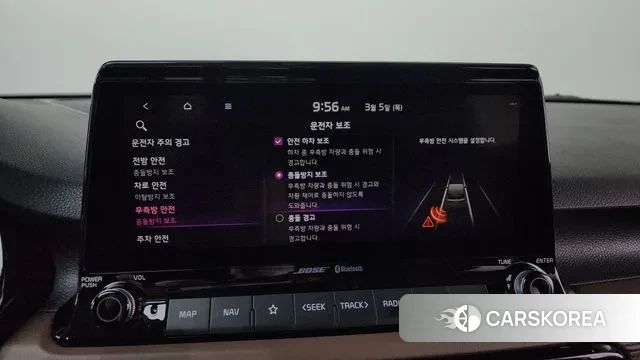 Kia Seltos id 3747987 из Кореи 8