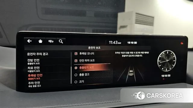 Genesis GV80 id 3546581 из Кореи 8