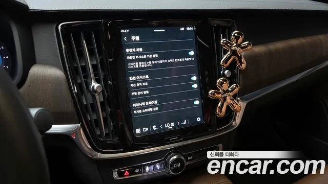 Volvo S90 id 2868232 из Кореи 8