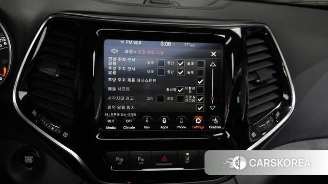 Jeep Cherokee (KL) id 4196090 из Кореи 8