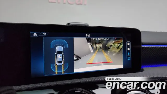 Mercedes-Benz A-Class W177 id 2706410 из Кореи 8