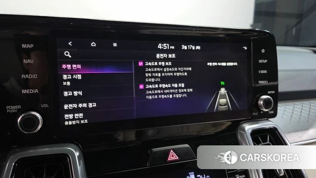 Kia Sorento 4th Generation id 3799271 из Кореи 8