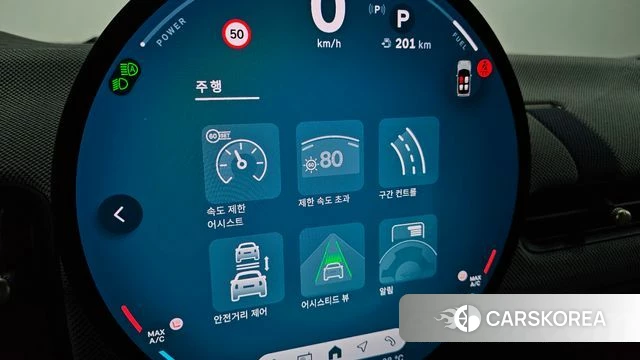Mini Cooper S Convertible 4th Generation id 4681483 из Кореи 8