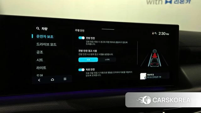 Hyundai Sonata D Edge (DN8) id 4248713 из Кореи 8