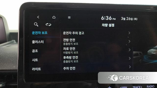 Hyundai Staria id 3842577 из Кореи 8