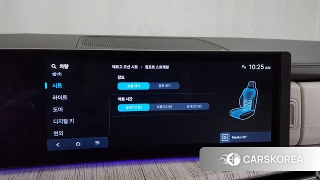 Hyundai Santa Fe (MX5) id 3517966 из Кореи 8