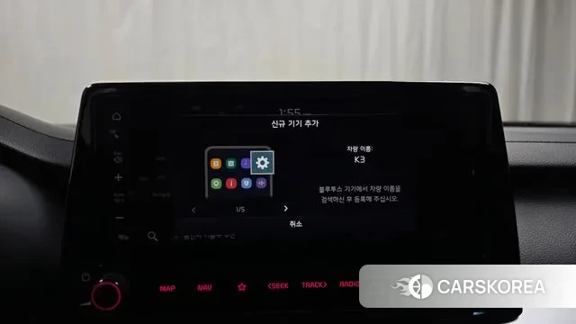 Kia The New K3 2nd generation id 3597809 из Кореи 8