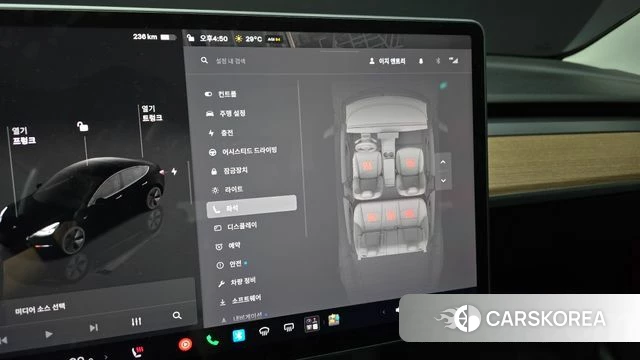 Tesla Model 3 id 4730918 из Кореи 8