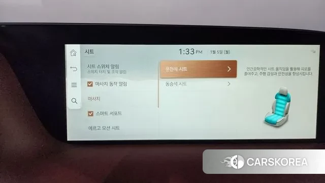 Genesis G90 (RS4) id 3545578 из Кореи 8