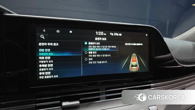 Hyundai The New Grandeur IG Hybrid id 4918412 из Кореи 8