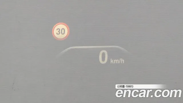 BMW 5 Series (G30) id 2839697 из Кореи 8