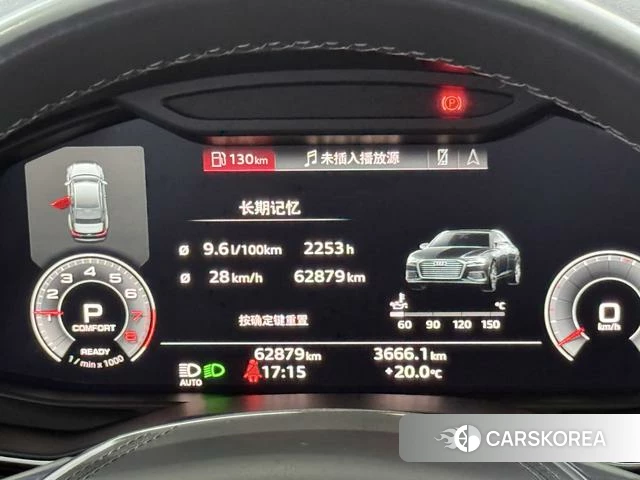 Audi A6L id 4275894 из Китая 8