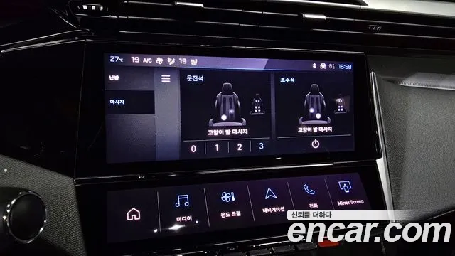 Peugeot 408 id 2736436 из Кореи 8