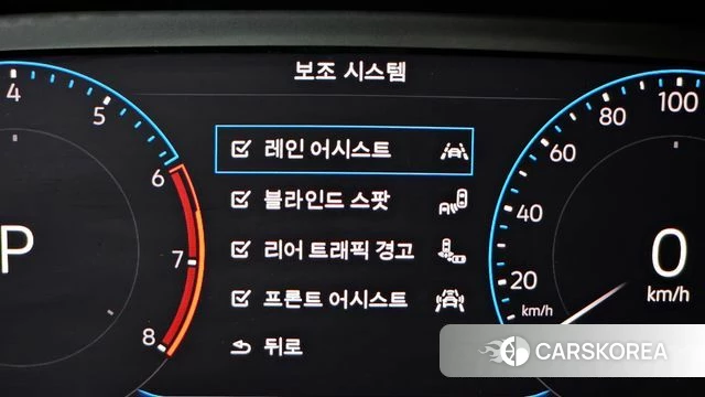 Volkswagen 7th Generation of Jetta id 3954449 из Кореи 8