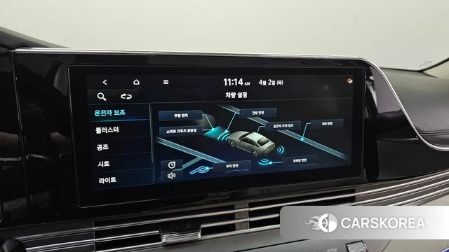 Hyundai The New Grandeur IG id 3878217 из Кореи 8