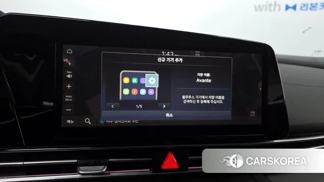 Hyundai The New Avante Hybrid (CN7) id 3763201 из Кореи 8