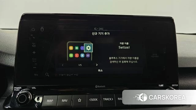 Kia Seltos id 3812325 из Кореи 8