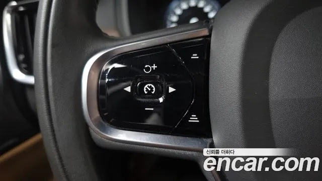 Volvo S90 id 2880636 из Кореи 8