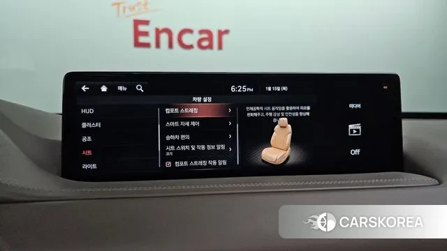 Genesis GV80 id 3587611 из Кореи 8