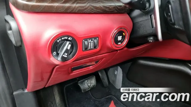 Maserati Quattroporte id 2718243 из Кореи 8