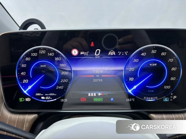 Mercedes-Benz EQE SUV id 4260103 из Китая 8