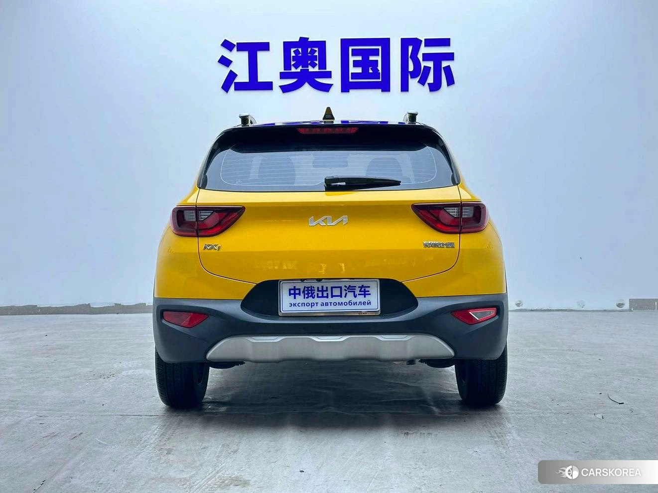 Kia KX1 id 4493218 из Китая 8