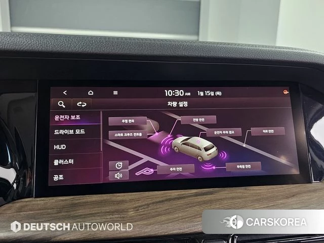 Kia Mohave Master id 4735808 из Кореи 7
