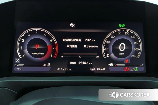 Honda Accord id 4236581 из Китая 8
