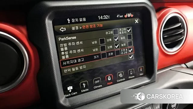 Jeep Wrangler (JL) id 3651666 из Кореи 8