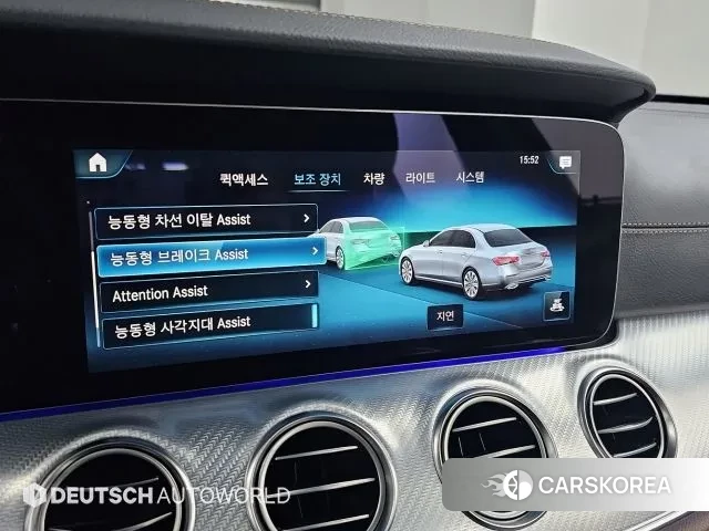 Mercedes-Benz E-Class W213 id 3600906 из Кореи 8