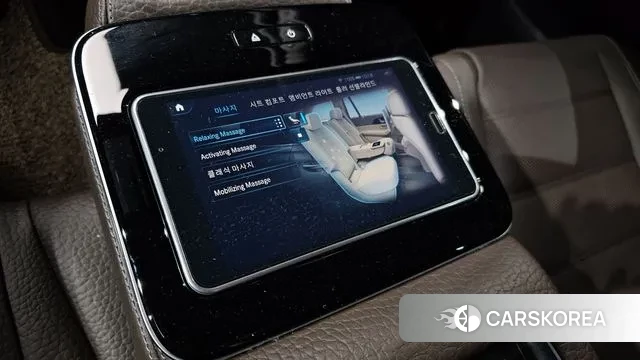 Mercedes-Benz GLS - Class X167 id 3360783 из Кореи 8