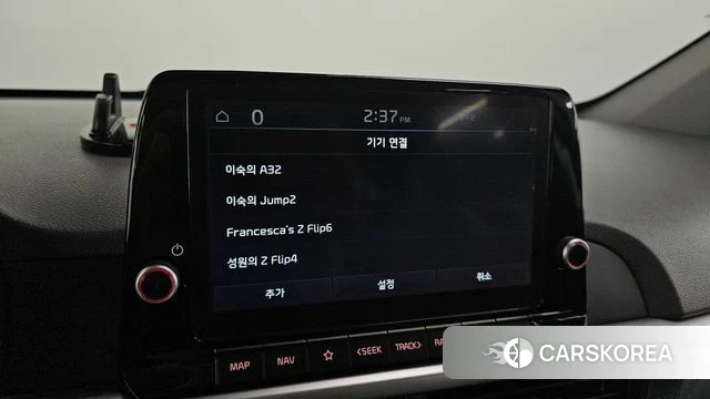 Kia Morning Urban (JA) id 3833493 из Кореи 8