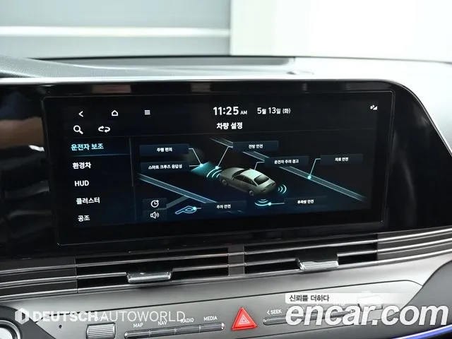 Hyundai The New Grandeur IG Hybrid id 2718352 из Кореи 8