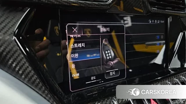 Lamborghini Urus id 3700950 из Кореи 8