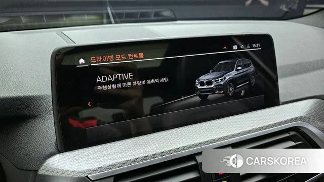 BMW X3 (G01) id 4464229 из Кореи 8