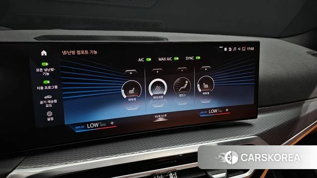 BMW 3 Series (G20) id 4635513 из Кореи 8