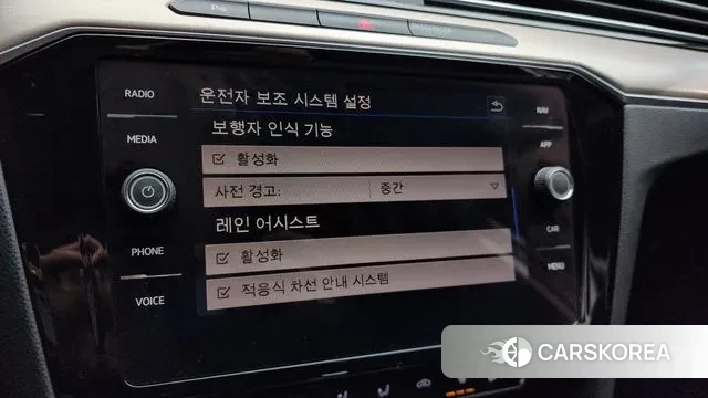 Volkswagen Passat GT (B8) id 3275692 из Кореи 8