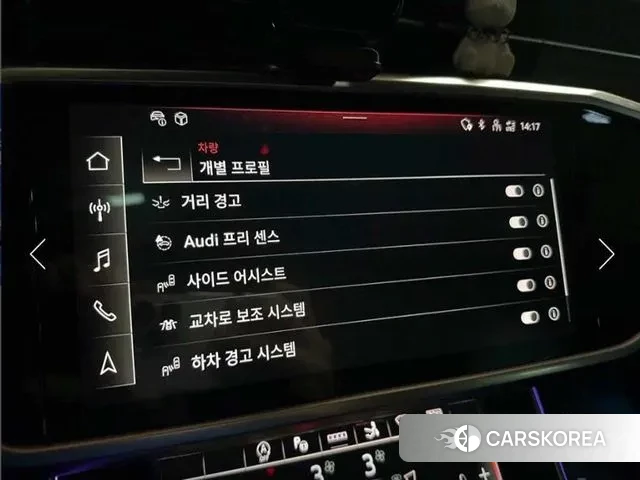 Audi A7 (4K) id 3267756 из Кореи 8