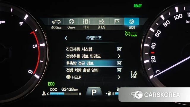 Ssangyong Rexton Sports id 3873281 из Кореи 8