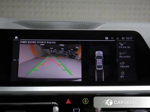 BMW 3 Series (G20) id 2985658 из Кореи 8