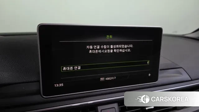 Audi A4 (B9) id 3055603 из Кореи 8