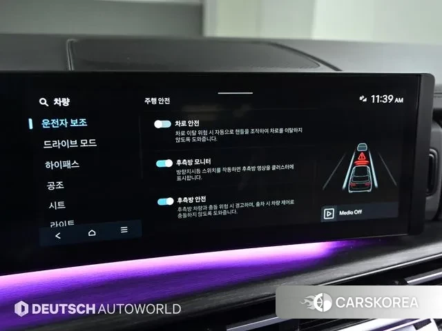 Hyundai Santa Fe (MX5) id 3711541 из Кореи 8