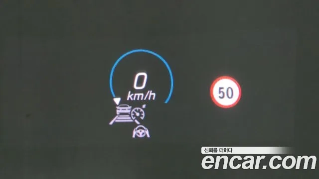 Mercedes-Benz E-Class W213 id 2879923 из Кореи 8